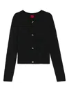 Hugo Boss Buttoned Cardigan In Black