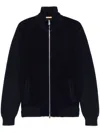 HUGO BOSS CABLE-KNIT CARDIGAN