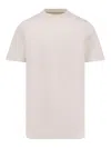 Hugo Boss Ribbed Crew-neck Cotton T-shirt With Side Slits In White