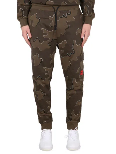 Hugo Boss Camouflage Jogging Pants