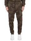 HUGO BOSS HUGO BOSS CAMOUFLAGE JOGGING trousers
