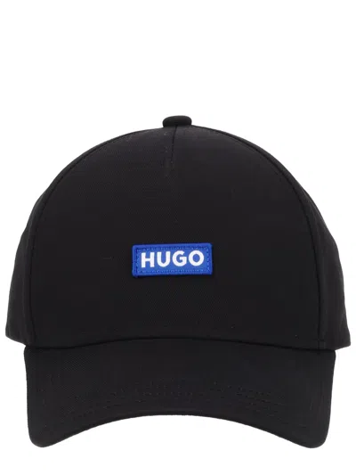 Hugo Boss Baseball Cap Logo Detail Curved Brim In Metallic