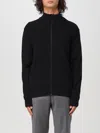 Hugo Boss Zip-up Cardigan In Wool In Schwarz