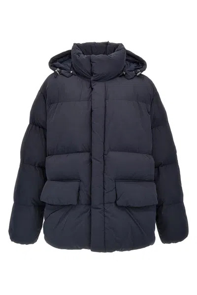 HUGO BOSS HUGO BOSS 'CELVIE' DOWN JACKET