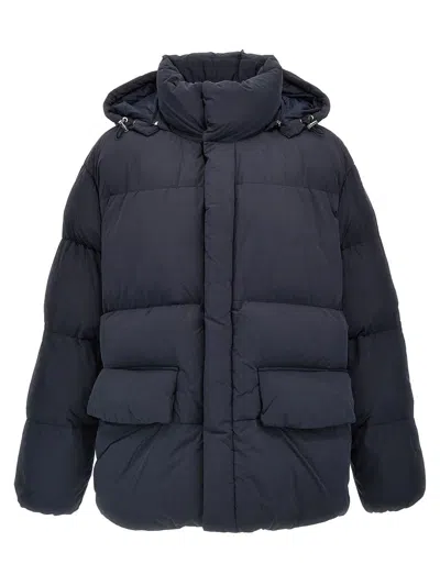 HUGO BOSS HUGO BOSS 'CELVIE' DOWN JACKET