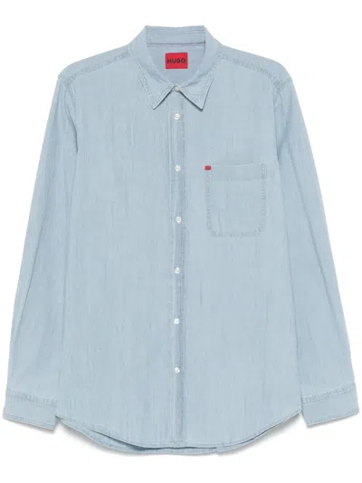 Hugo Boss Chambray Cotton Shirt In Blue