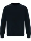 Hugo Boss Boss Derano Virgin Wool Blend Sweater In Dark Blue