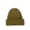 Hugo Boss Chunky-knit Beanie Hat With Faux-leather Logo Plaque In Green