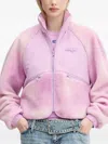 Hugo Boss Colour-block Fleece Jacket In Pink