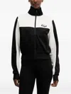 Hugo Boss Colour-block Zip-up Sweatshirt In Black