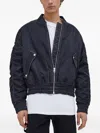 Hugo Boss Contrast-stitching Bomber Jacket In Blue