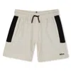 Hugo Boss Costume Con Logo In Neutral