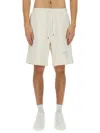 Hugo Boss Boss Cotton Blend Bermuda Shorts In Ivory