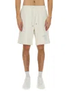 Hugo Boss Boss Cotton Blend Bermuda Shorts In Ivory