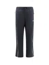 Hugo Boss Cotton Blend Jogger Trousers In Black