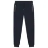 Hugo Boss Cotton-blend Tracksuit Bottoms With Pocket Detail In Black