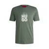 Hugo Boss Hugo Dalayer T Shirt Green In Green