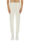 Hugo Boss Hugo Cotton Jogger Pants In White
