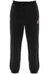 Hugo Boss Cotton Logo Joggers For In Black