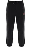 Hugo Boss Cotton Logo Joggers For In Black (black)