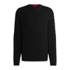 Hugo Boss Cotton Relaxed-fit Sweater With Jacquard Pattern In Black