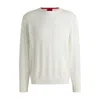 Hugo Boss Cotton Sweater With Tonal Argyle Pattern In White
