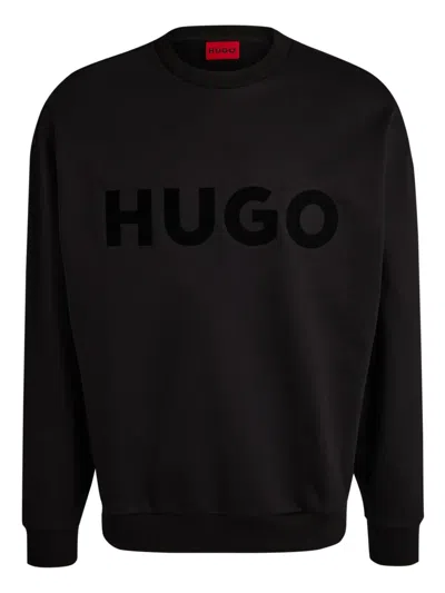 Hugo Boss Dinex Mens Oversized-fit Sweatshirt In Cotton Terry With Tonal Logo In Black