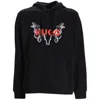 Hugo Boss Sweatshirts