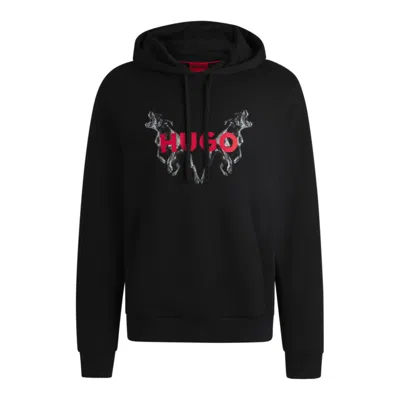 Hugo Boss Cotton-terry Hoodie With Animal Graphic Prints In Black