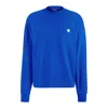 Hugo Boss Cotton-terry Sweatshirt With Happy Hugo Logo Patch In Blue
