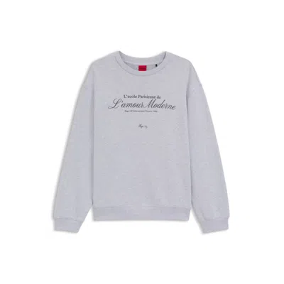 Hugo Boss Cotton-terry Sweatshirt With Parisian Graphic Print In White