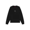 Hugo Boss Cotton-terry Sweatshirt With Split Logo In Black