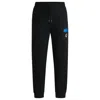 Hugo Boss Cotton-terry Tracksuit Bottoms With Happy Hugo Logo In Black