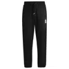 Hugo Boss Hugo Trousers In Black