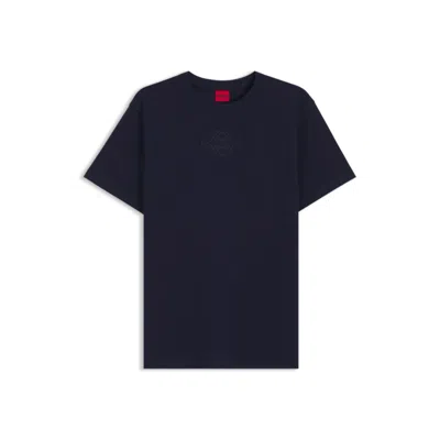 Hugo Boss Cotton T-shirt With Embroidered Logo In Multi