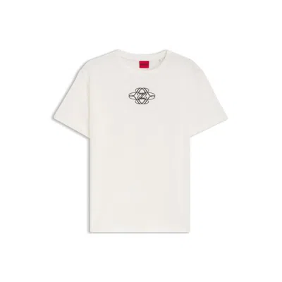 Hugo Boss Cotton T-shirt With Embroidered Logo In White