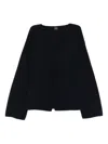 Hugo Boss Crew Neck Cardigan In Black