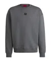 Hugo Boss Pure Cotton Comfortable Sweatshirt In Gray