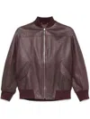 Hugo Boss Leather Bomber Jacket With Embossed Crocodile Motif In 红色