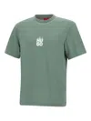 Hugo Boss Hugo T-shirts And Polos In 绿色