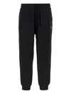 Hugo Boss Dayote Drawstring Joggers In Black
