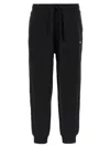 Hugo Boss 'dayote232' Joggers In Black
