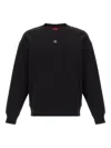 Hugo Boss Dettil Crew-neck Sweatshirt In Black