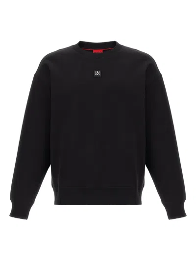 Hugo Boss Dettil Crew-neck Sweatshirt In Black