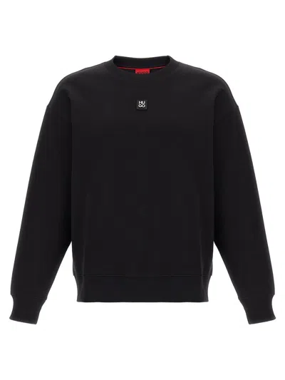 HUGO BOSS HUGO BOSS 'DETTIL' SWEATSHIRT