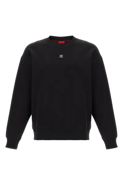 HUGO BOSS HUGO BOSS 'DETTIL' SWEATSHIRT