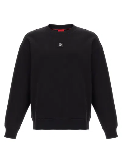 HUGO BOSS DETTIL SWEATSHIRT