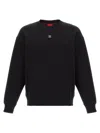 Hugo Boss Logo-patch Sweatshirt