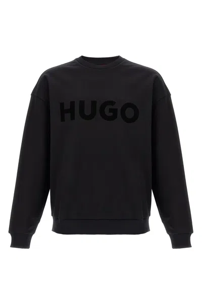 Hugo Boss 'dinex' Sweatshirt