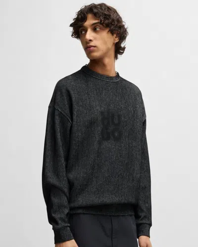 Hugo Boss Dinkam Mens Crew Neck Sweatshirt